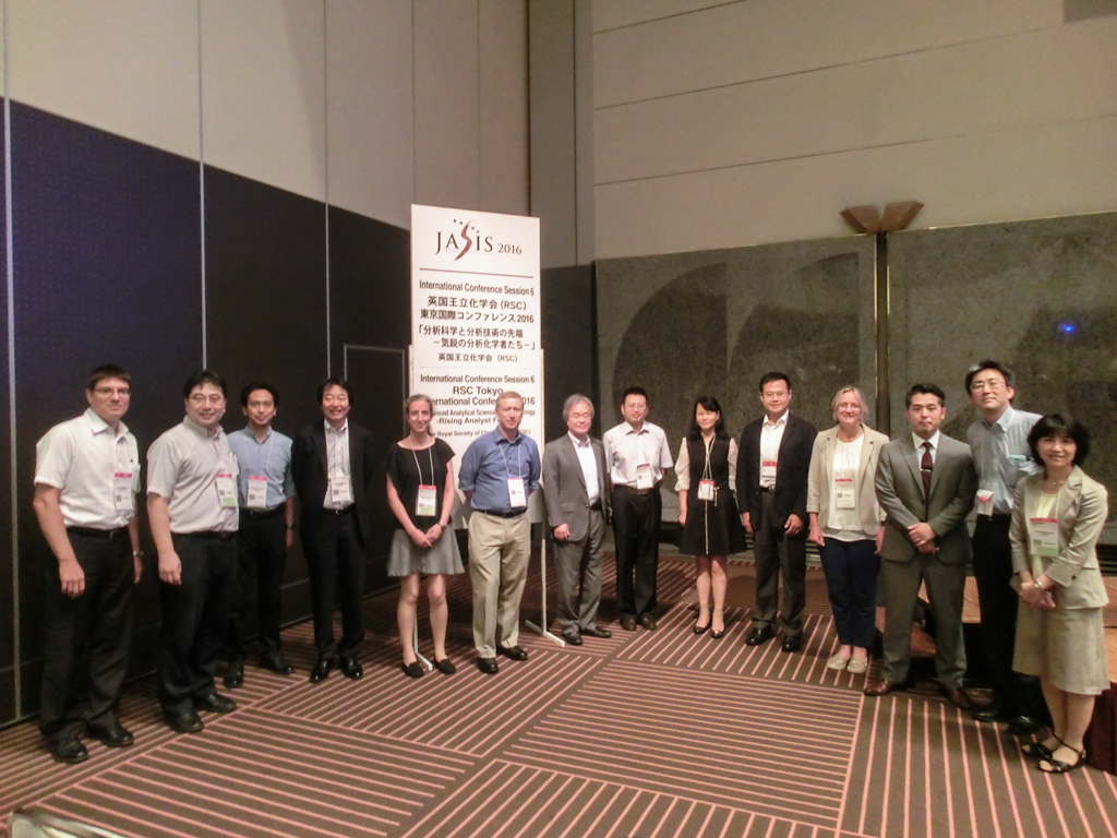 RSC Tokyo International Conference, September 2016
